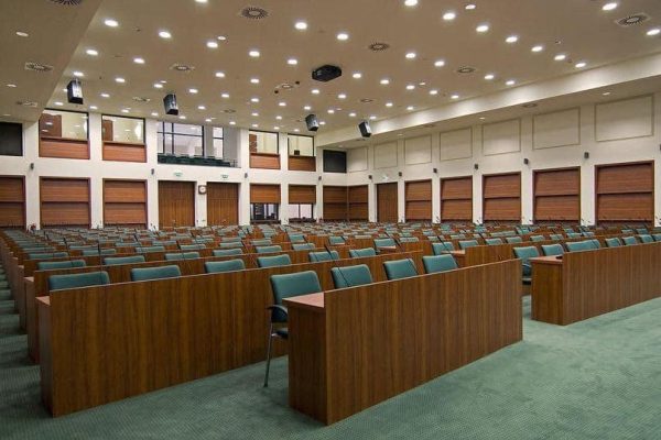 House of Representatives Chambers Nigeria